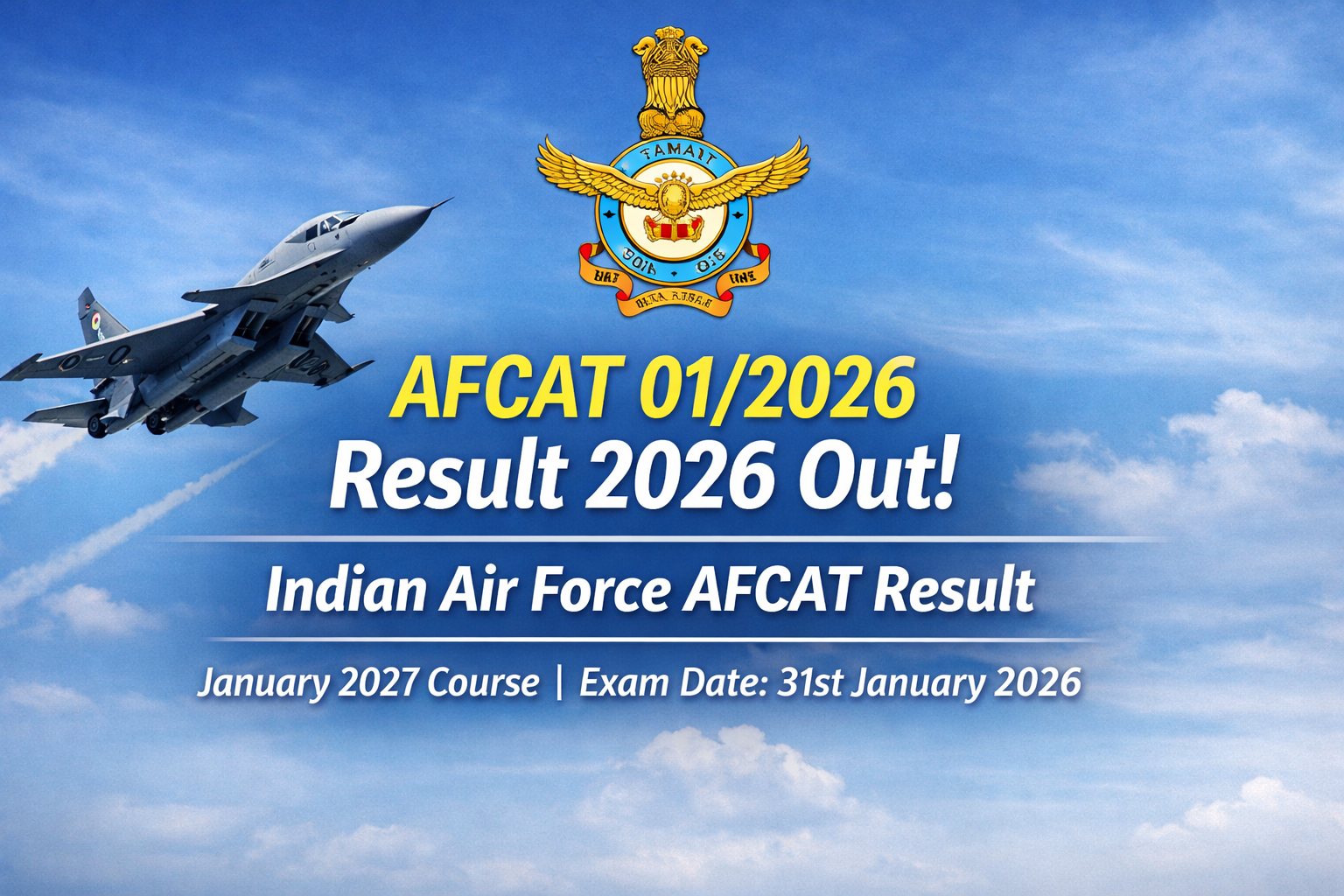 AFCAT 01/2026 Result 2026 Out | Indian Air Force AFCAT Result