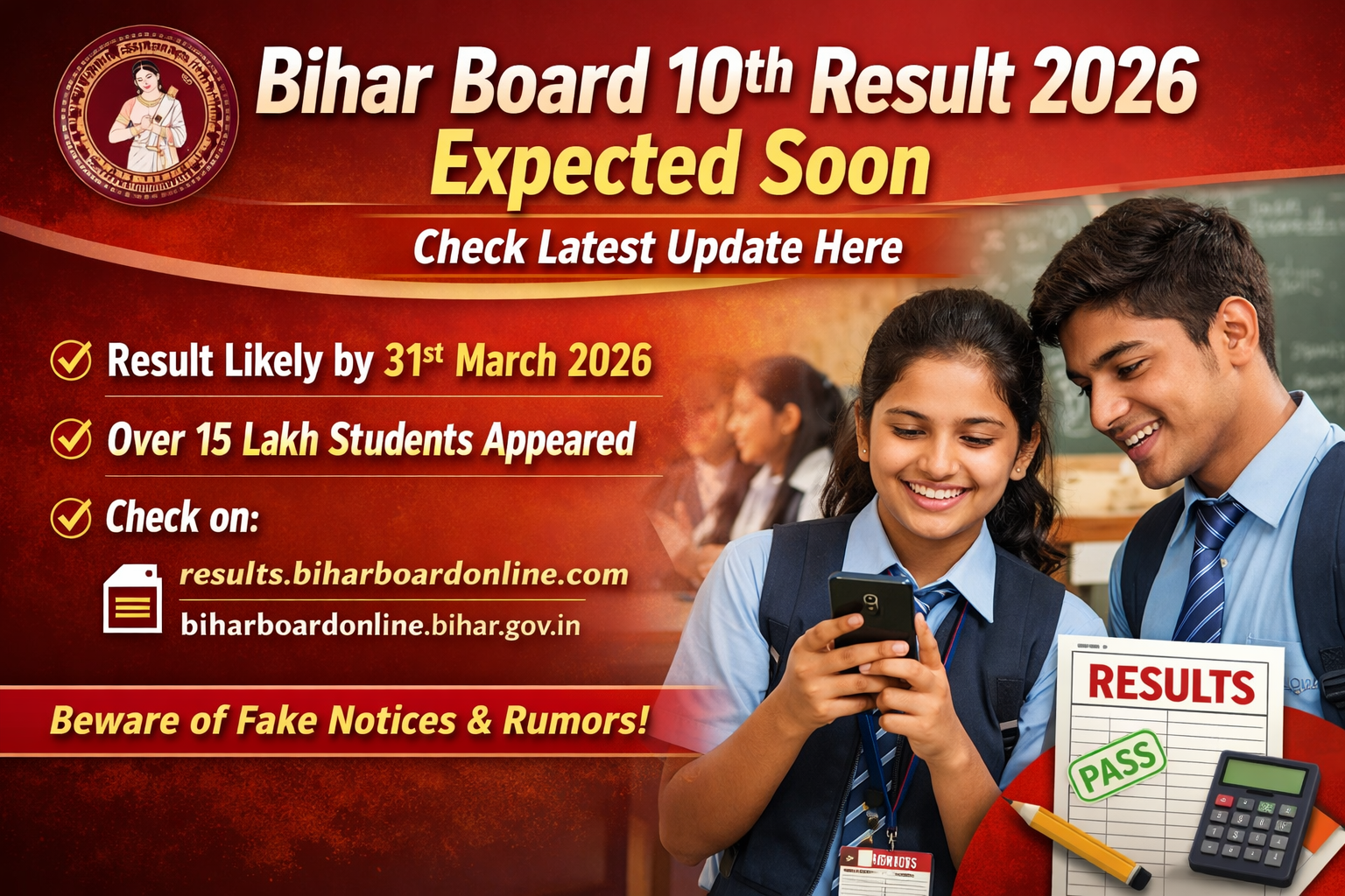 Bihar Board 10th Result 2026 Expected Soon, Check Latest Update Here