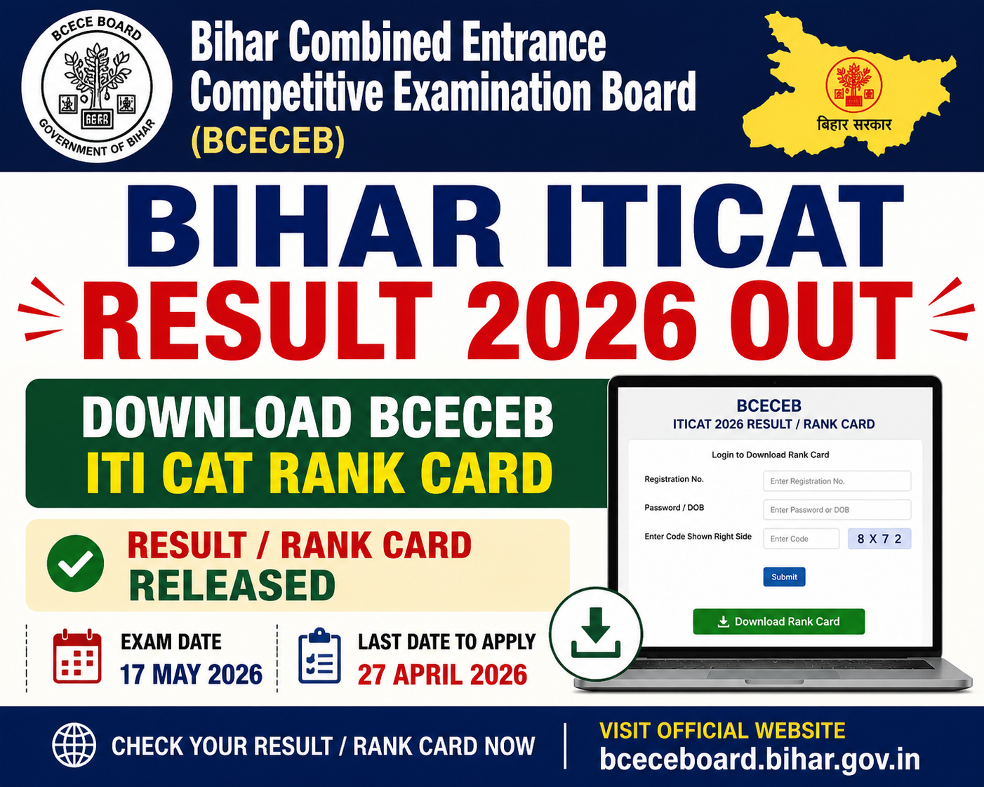 Bihar ITICAT Result 2026 Out, Download BCECEB ITI CAT Rank Card