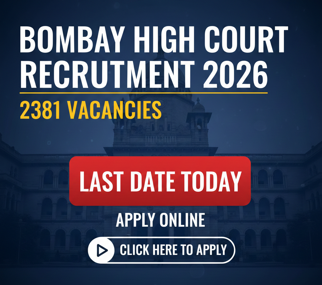 Bombay High Court Recruitment 2026 Last Date Today | Apply Online for 2381 Vacancies
