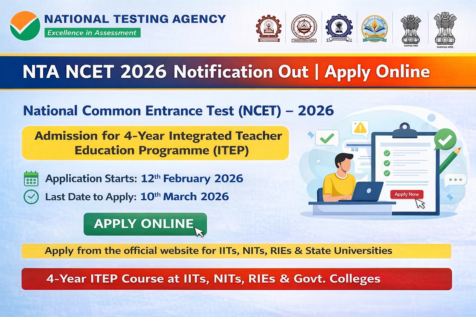NTA NCET 2026 Notification Out | Apply Online