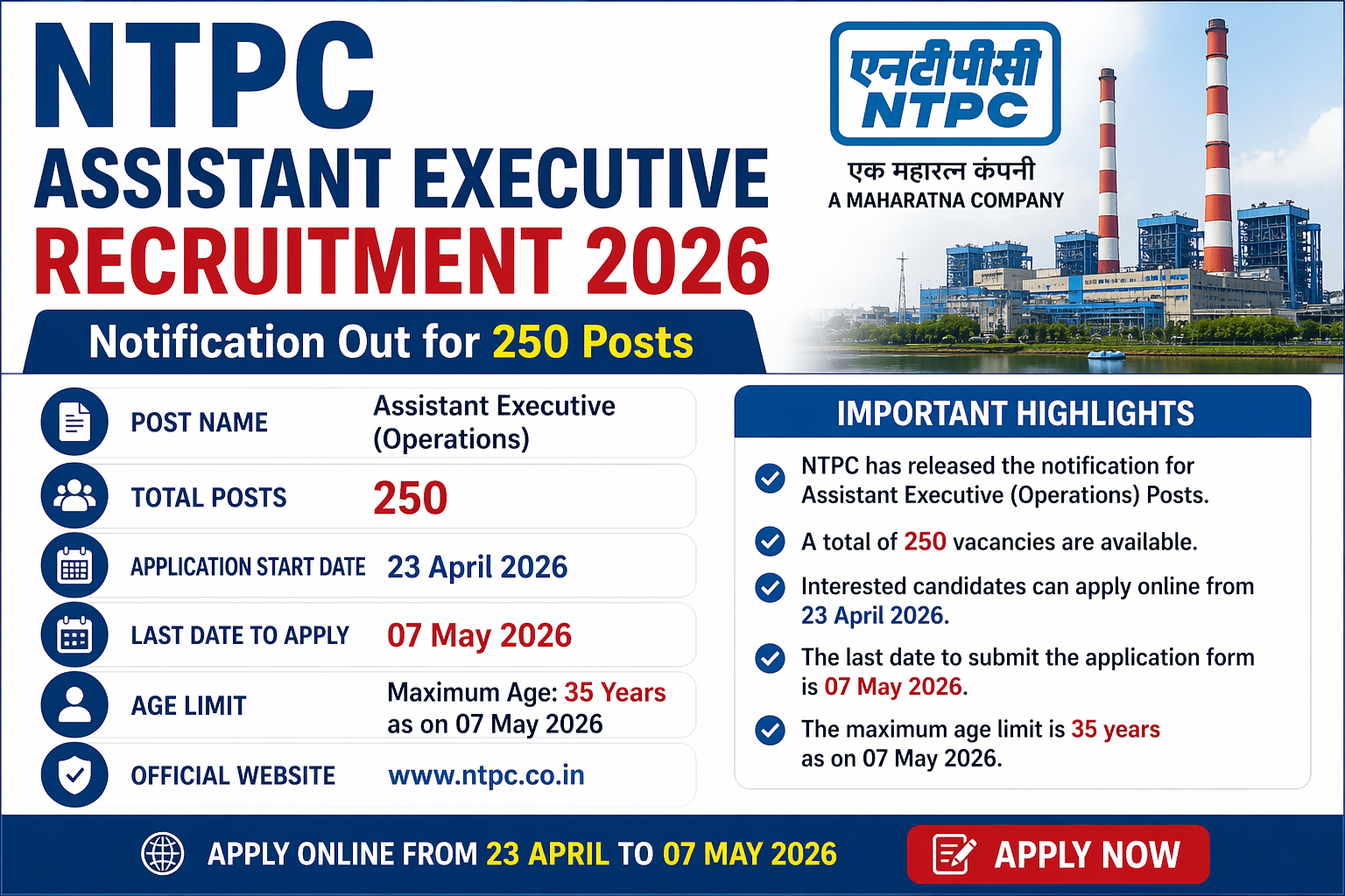 NTPC Assistant Executive Recruitment 2026 Apply Online for 250 Posts | Last Date 7 May