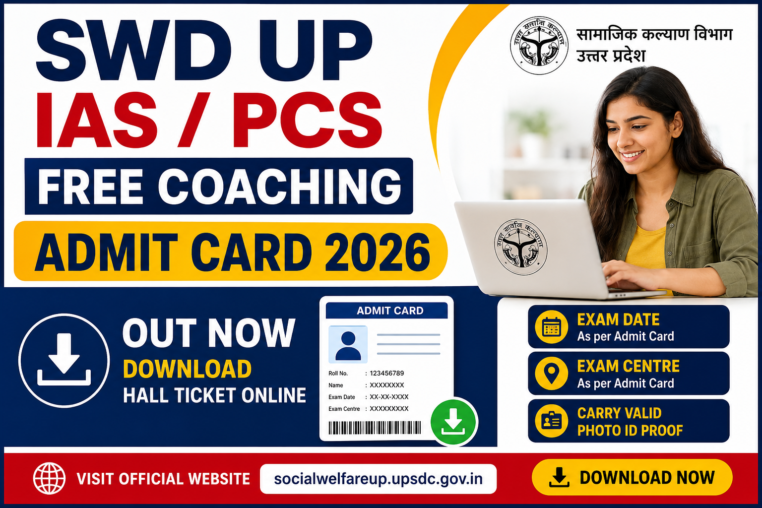 SWD UP IAS / PCS Free Coaching Admit Card 2026 Out, Download Hall Ticket Online
